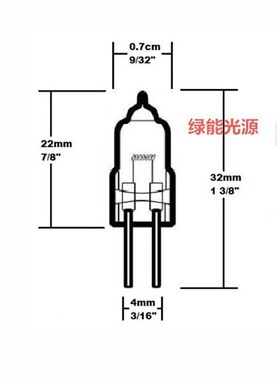 12V20W两针小插脚灯泡 G4灯珠水晶灯水晶灯卤钨灯泡卤素灯珠