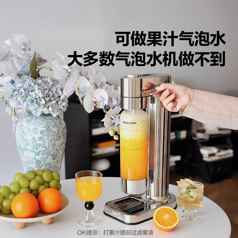 磨客气泡水机家用制作苏打水机碳酸饮料起商用自制可乐打气泡机