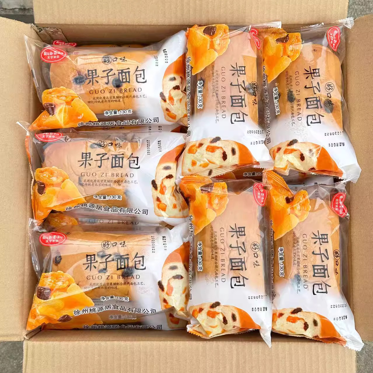 果子面包果脯果干手撕厚切面包糕点早餐代充饥休闲零食代餐