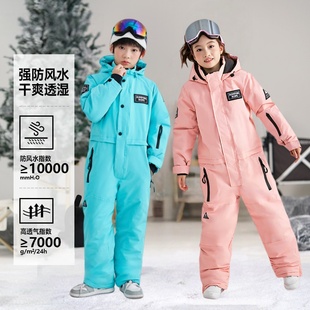 儿童滑雪服连体中大童男童新款防水加厚女童宝宝小孩装备套装单板