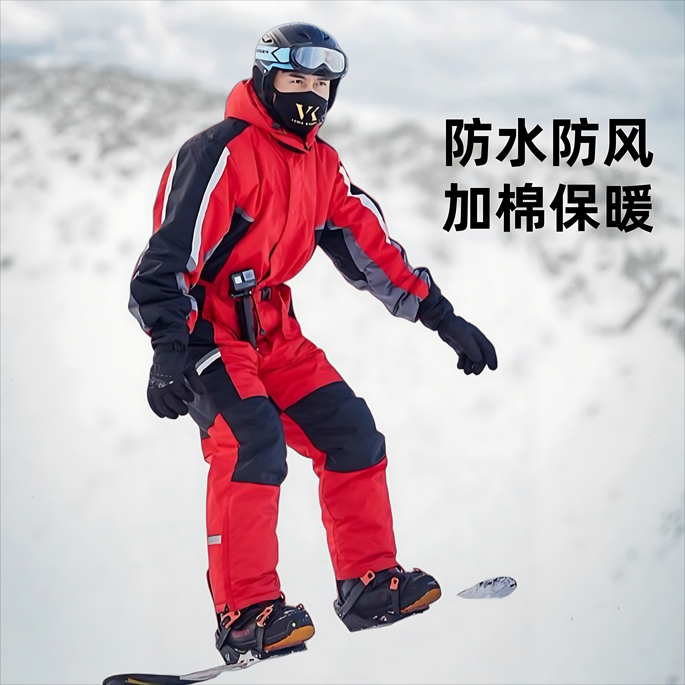 新款成人男女连体滑雪服保暖连帽滑雪衣裤纯色套装冬季加厚