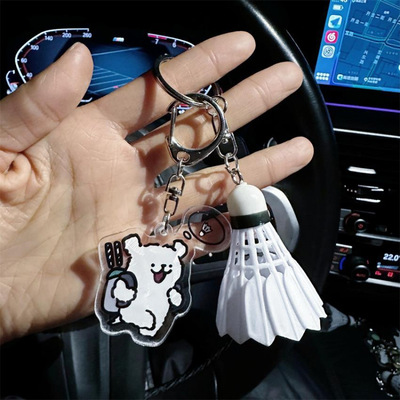 卡通小狗羽毛球系列钥匙扣可爱闺蜜书包压克力挂件情侣礼物纪念品