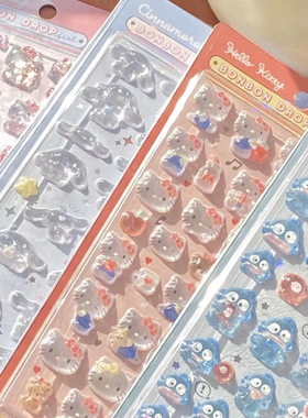 日系卡通动物3d立体水晶KT玉桂狗亚克力diy装饰浮雕贴纸节日礼物X