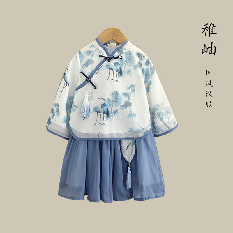 女童汉服套装2023秋装儿童古装唐装中国风童装男童古风古筝演出服