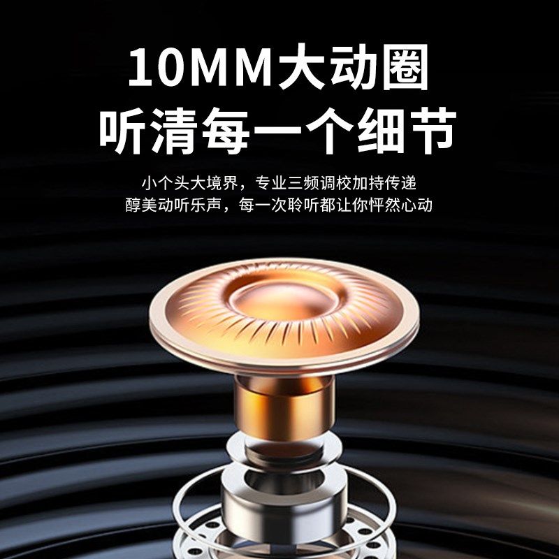 电子琴耳机通用电钢琴专用耳机有线挂耳式3米加长线乐器6.5转换器,影音电器,普通有线耳机,淘宝优惠券,粉丝福利购,淘宝优惠卷