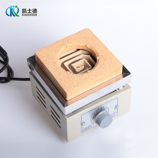 可调万用电炉实验室用单联1000W2000W双联四联六联封闭电炉式 样齐