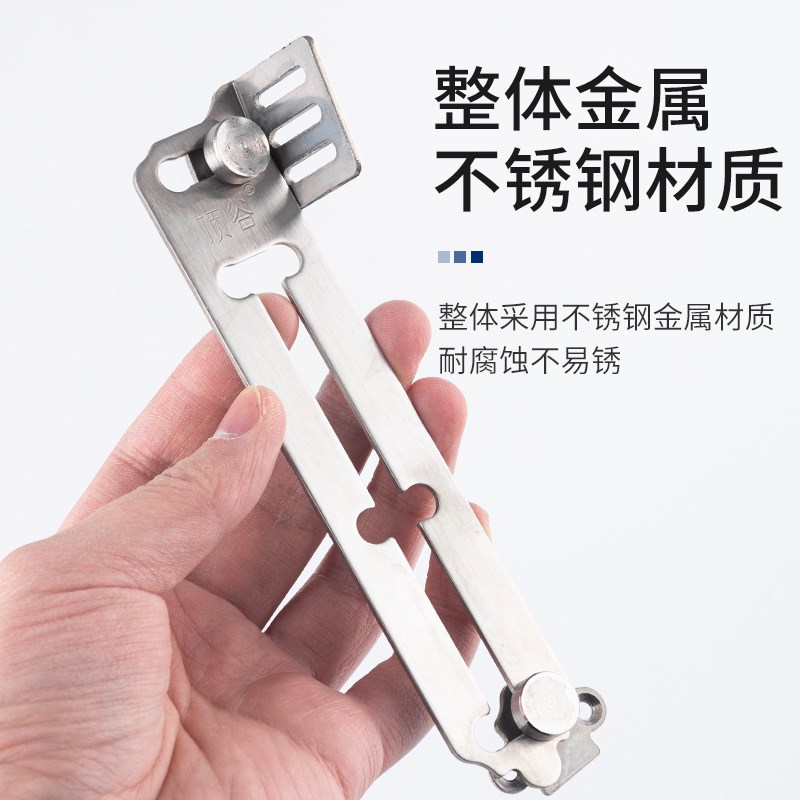 顶谷三档限位器窗锁窗户防盗锁推拉平移窗锁扣儿童防护门窗安全锁