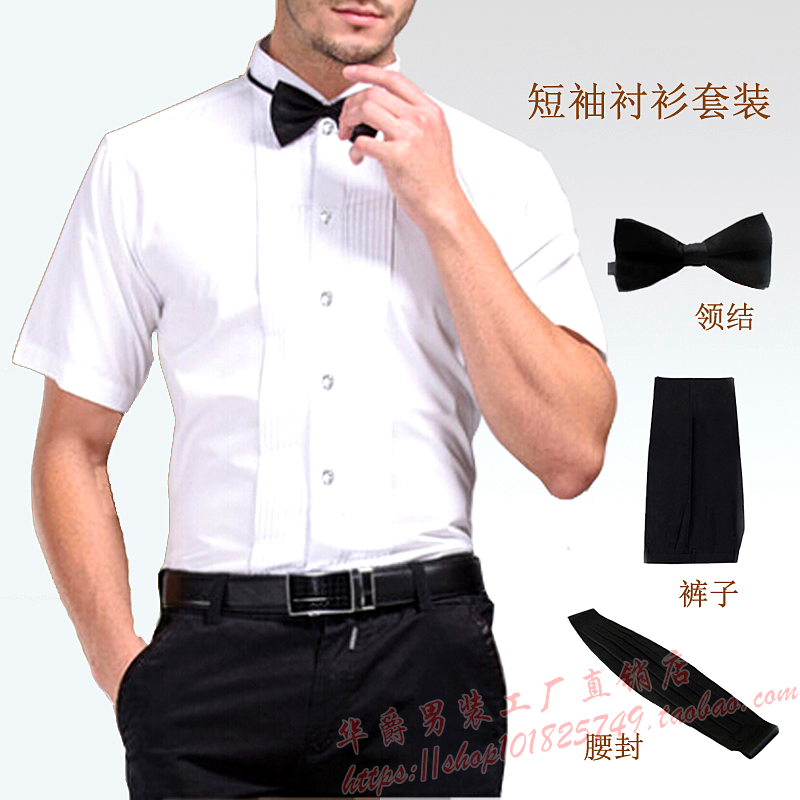 男生大合唱团比赛服装舞台演出白色衬衫黑西裤子套装成人礼服衬衣