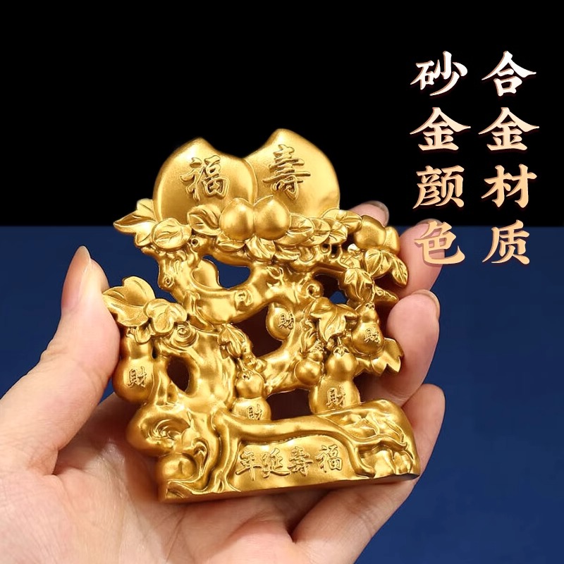 合金实心摆件砂金客厅家用开业工位摆件装饰创意工艺礼品