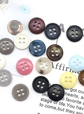 衬衫纽扣鹅黄色糖色尿素天蓝色嫩绿色童装衬衣开衫polo彩色扣子