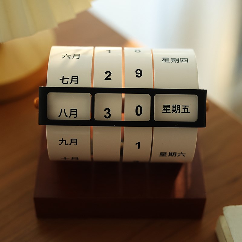 可爱日子 2025新款实木滚轮万年历摆件 创意旋转桌面日历小礼物