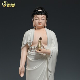 微美陶瓷东方三圣佛像摆件药师佛居家供奉客厅日光菩萨月光菩萨像