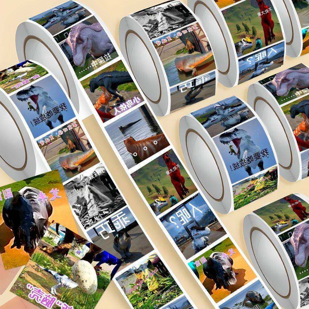 爆款龙岛异兽梗图卷卷贴热门游戏周边主播阿乐沙雕个性装饰贴画