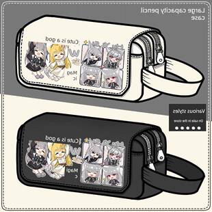 奇猫君故事周边笔袋神奇少女孤儿伊希斯迷小米大容量文具盒