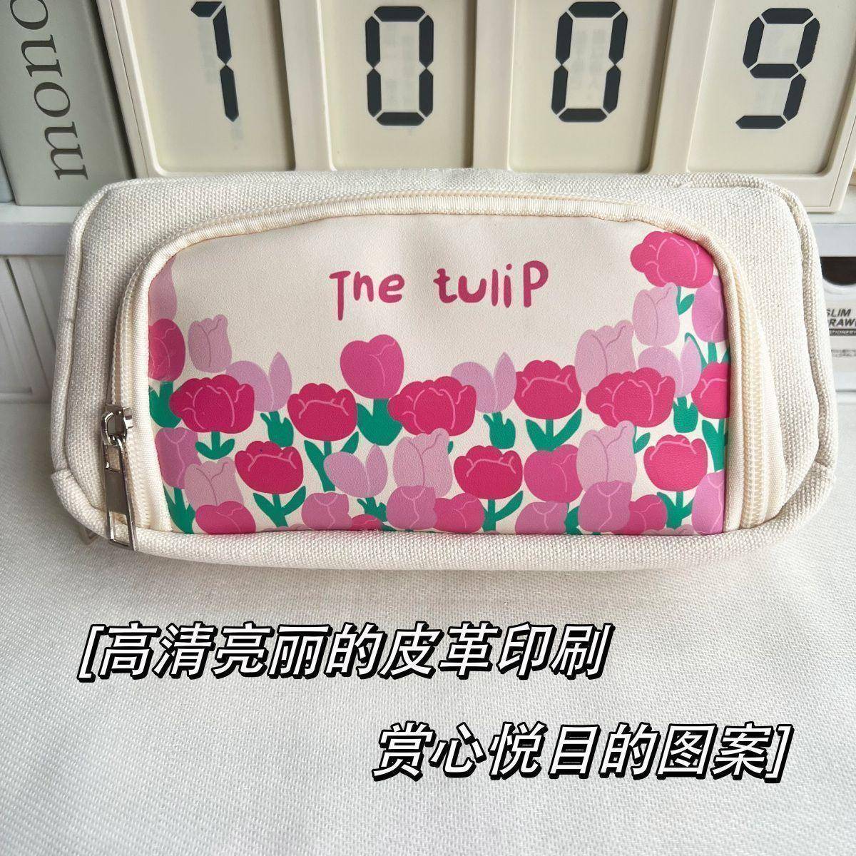 线条小狗笔袋初高中生动漫励志文具盒搞怪女大容量多层学习铅笔盒