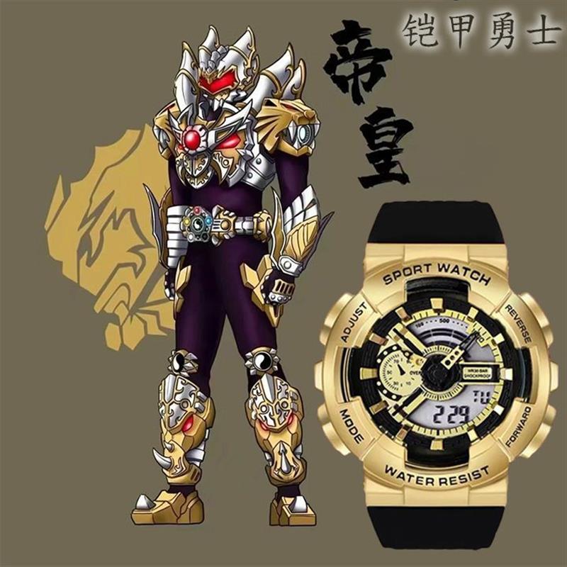 铠甲勇士帝皇侠炫酷同款电子表多功能男款学生潮流防水儿童手表新