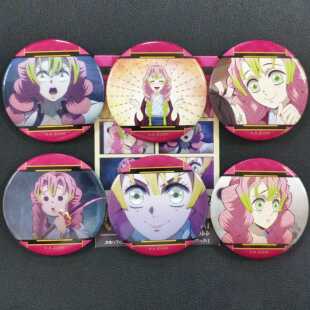 日谷代购鬼灭之刃甘露寺蜜璃 movic系列个人池吧唧周边现货原袋