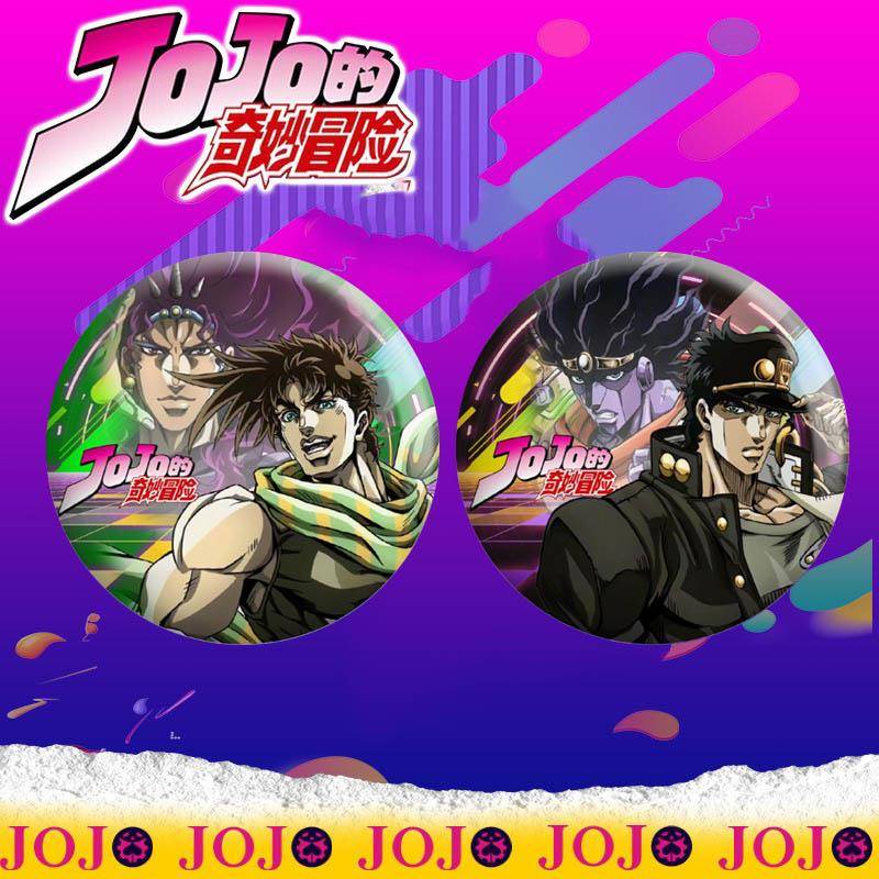 JOJO的奇妙冒险双闪徽章承太郎镭射吧唧同人乔鲁诺·乔巴拿谷子