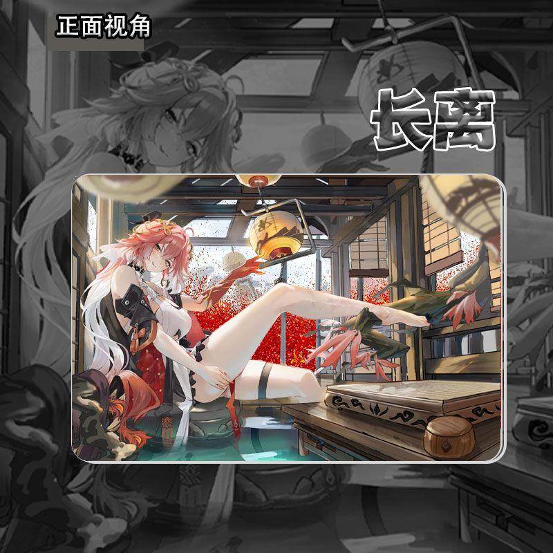 鸣潮周边长离流麻桌面挂摆件亚克力游戏角色卡高颜值流沙麻将礼物