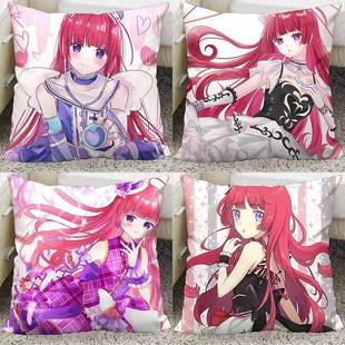 北条索菲动漫美妙天堂星光乐园同人二次元周边抱枕椅子靠垫可定制