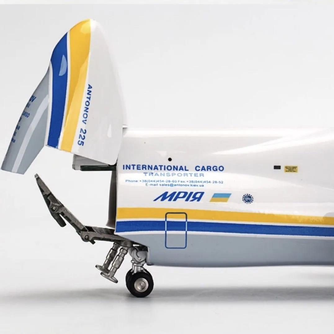 安225飞机模型安东诺夫an225运输机1:200大模型仿真摆件儿童礼品