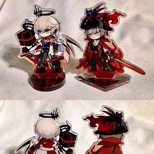 明日方舟自制立牌动漫游戏周边摆件谷子傀影流明乌尔比安装饰可爱