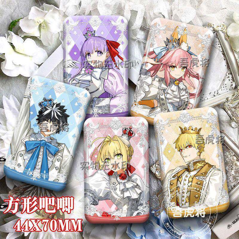 新款Fate尼禄红A查理曼吉尔伽美什间桐樱玉藻前双闪方形吧唧周边