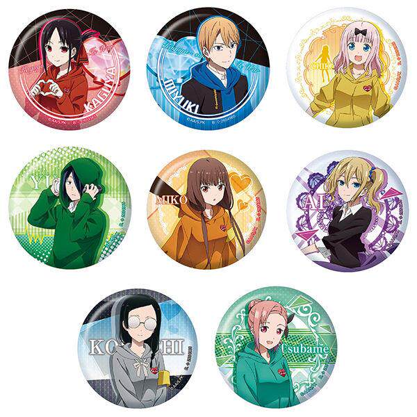 辉夜大小姐想让我告白周边徽章四宫辉夜白银御行藤原千花挂件吧唧