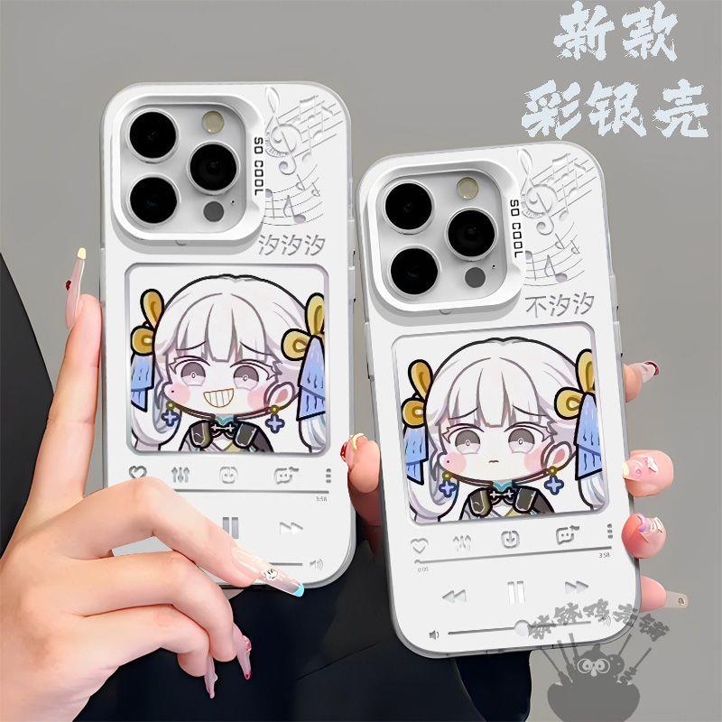 【店铺热销】鸣潮Q版今汐手机壳vivo苹果15适用荣耀100小米14OPPO