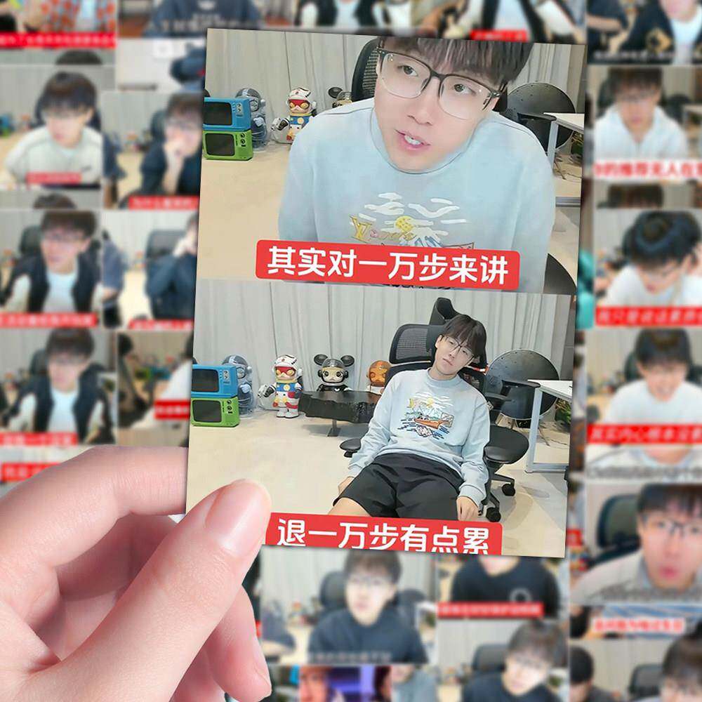 128张陈泽尖酸刻薄搞笑语句创意diy防水贴纸手机壳笔记本贴画贴纸 - 实物图