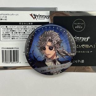 【正版日谷】DC第五人格徽章演奏会作曲家吧唧胸针周边夫人万圣节