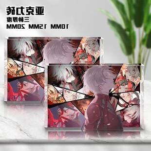 鸣潮伤痕透明压克力砖水晶相框游戏学生精美周边二次元立牌摆件女