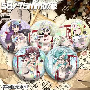 憧憬成为魔法少女柊舞缇娜阿良河琪舞周边徽章装饰学生背包挂饰礼