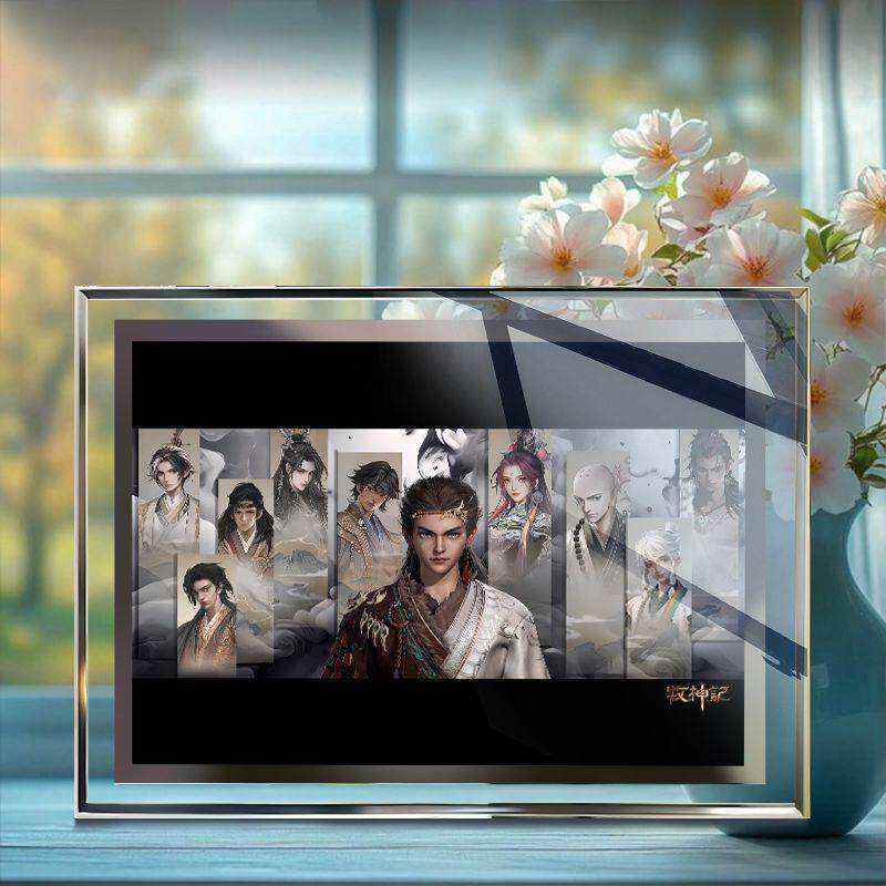 牧神记残老村九老周边海报摆件水晶玻璃相框桌面房间摆台新年礼物