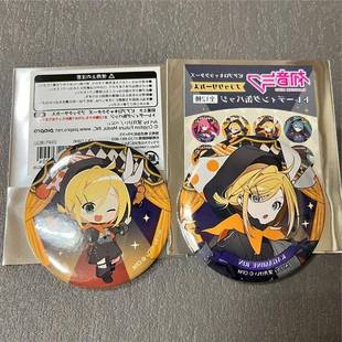 镜音铃RIN 望月 马戏团 正比 Q版 日谷子徽章吧唧动漫周边