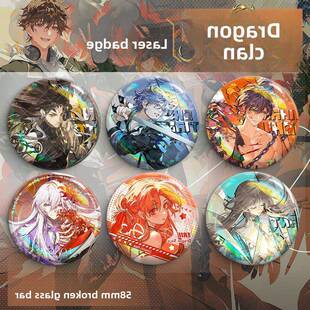 龙族卡塞尔之门楚子航楚天骄绘梨衣康斯坦丁风间琉璃吧唧徽章谷子