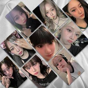 aespa柳智敏winter镭射小卡giselle周边自印小卡片拍立得LOMO卡