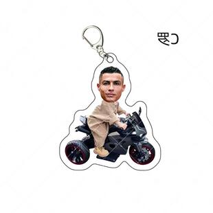 C罗小摩托亚克力立牌摇摇乐应援高颜值桌面摆件钥匙扣书包挂件