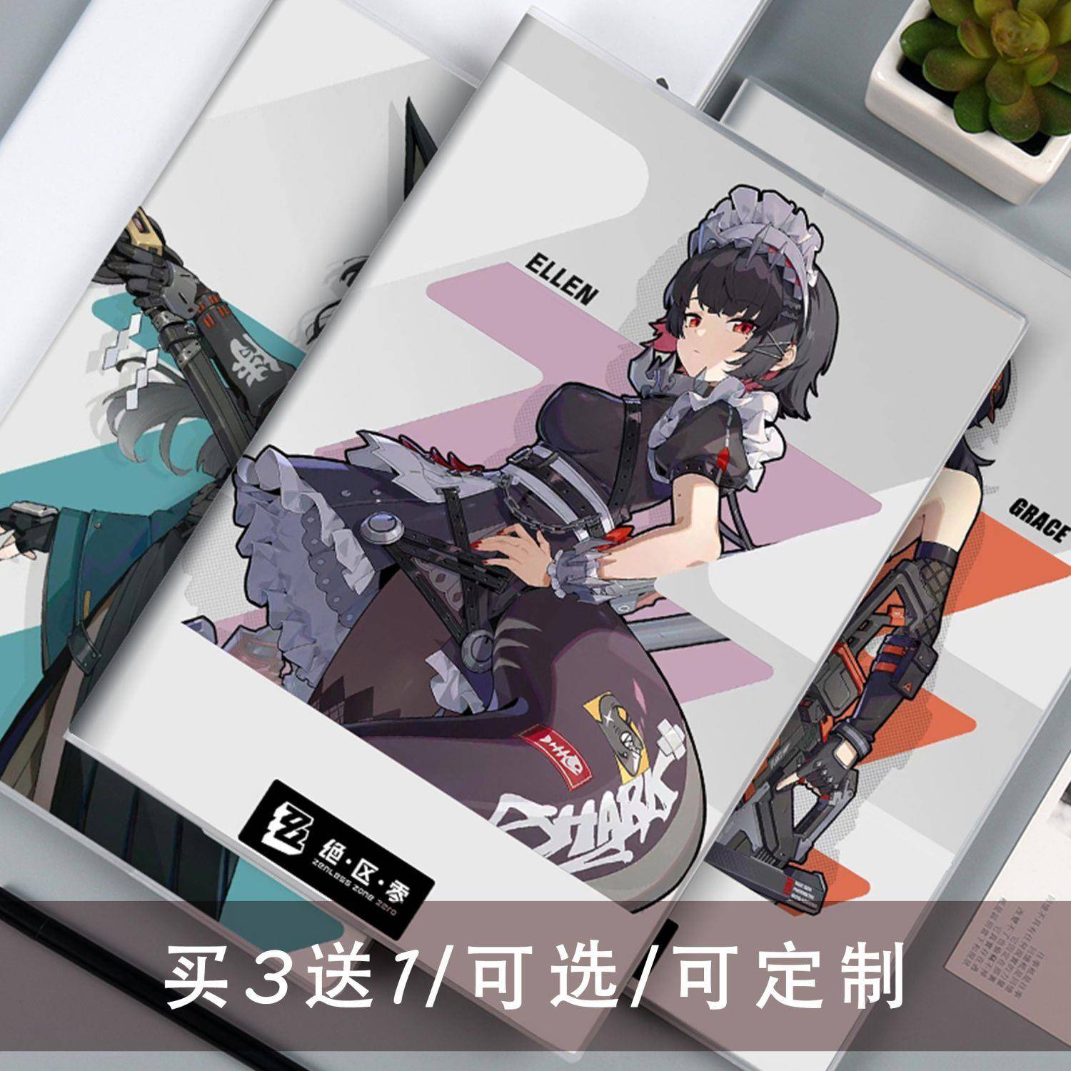 绝区零周边学生B5加厚胶套笔记本朱鸢艾莲莱卡恩A5作业本子记事簿