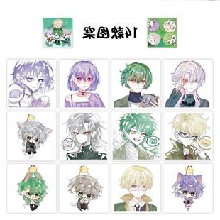 2000贴新款病院小队邪神墨然卷卷贴病院四小只diy手账无料