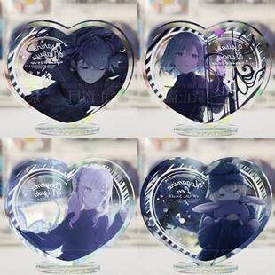 世界计划pjsk宵崎奏真冬镜音连晓山瑞希亚克力心立牌桌面摆件周边