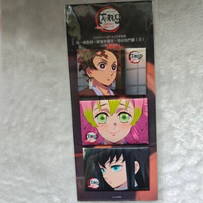 鬼灭之刃锻刀村篇场面写方吧唧炭治郎无一郎蜜璃微笑方日谷底徽章