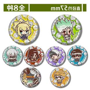 石纪元 石神千空 七海龙水镭射吧唧动漫周边谷子徽章