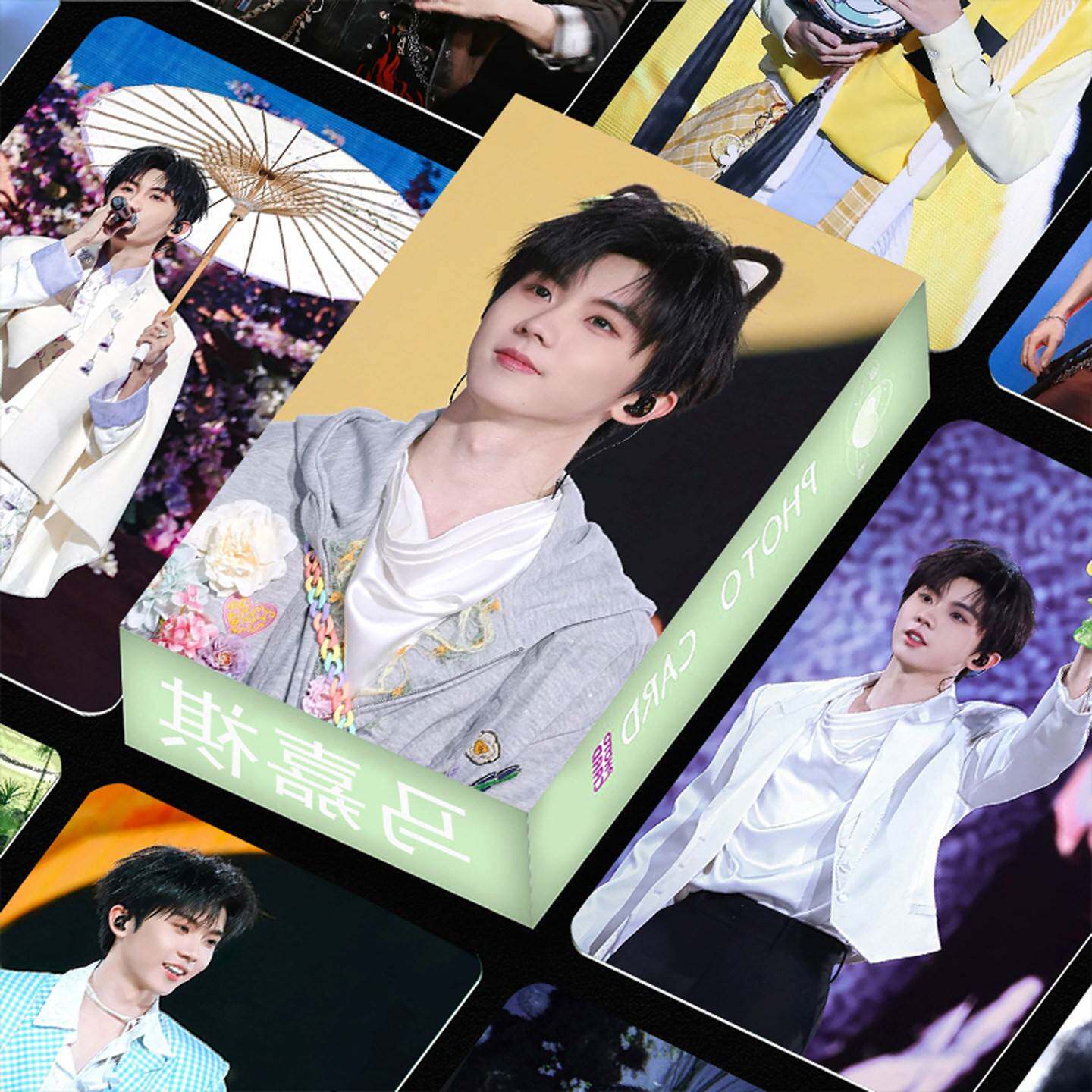 马嘉祺单人舞台小卡55张TNT时代少年团六周年演唱会周边饭制收藏