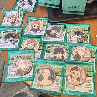 日谷 罗小黑战记2 无限 鹿野 池年 2弹剧场版吧唧 赠原袋