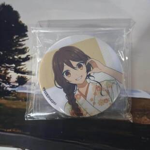 日谷散货徽章堀与宫村徽章堀与宫村京都mafu比心吧唧套组带背板