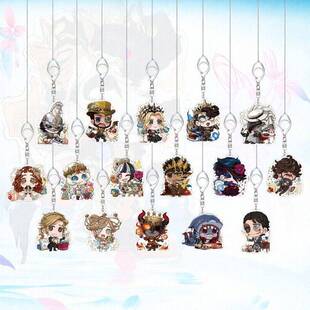 第五人格周边噩梦魔术师守夜人个性钥匙扣书包挂件钥匙扣网红挂饰