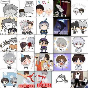 177张渚薰碇真嗣贴纸EVA表情包贴纸新世纪福音战士搞笑周边贴画