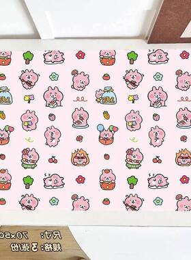 3张五款黄色小熊咖波咖色报纸卡纳赫拉卡皮巴拉diy书本礼物包装纸