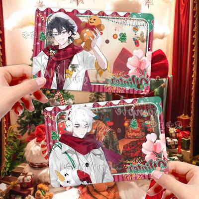 时光人【圣诞主题】程小时vein陆光夏斐乔苓刘枭亚克力合影卡